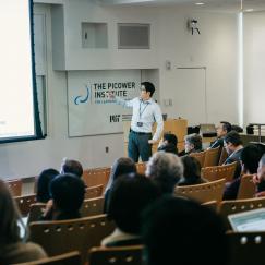 Kwanghun Chung presents a slide in Singleton Auditorium